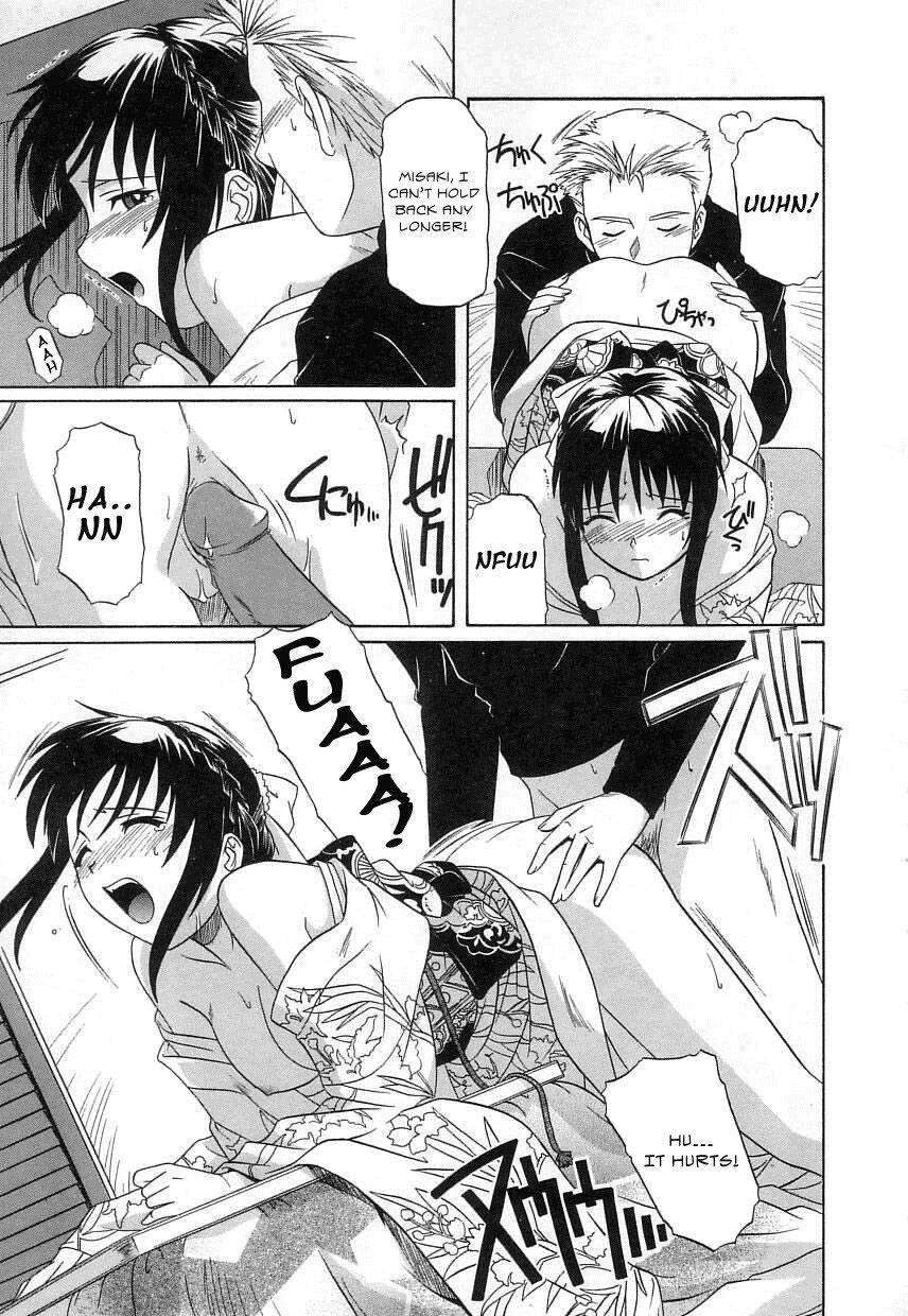 Virgin White Chapter 1000 Page 48